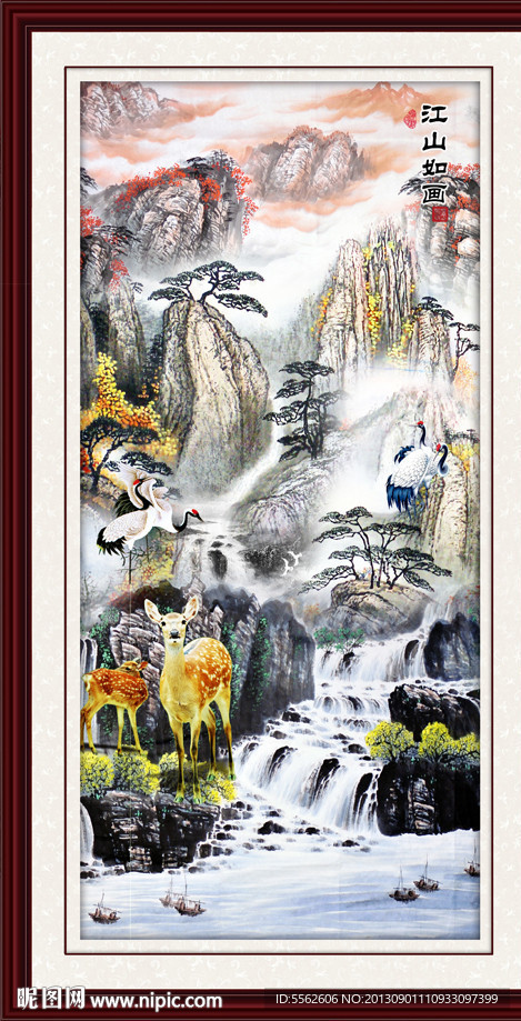 巨幅山水画