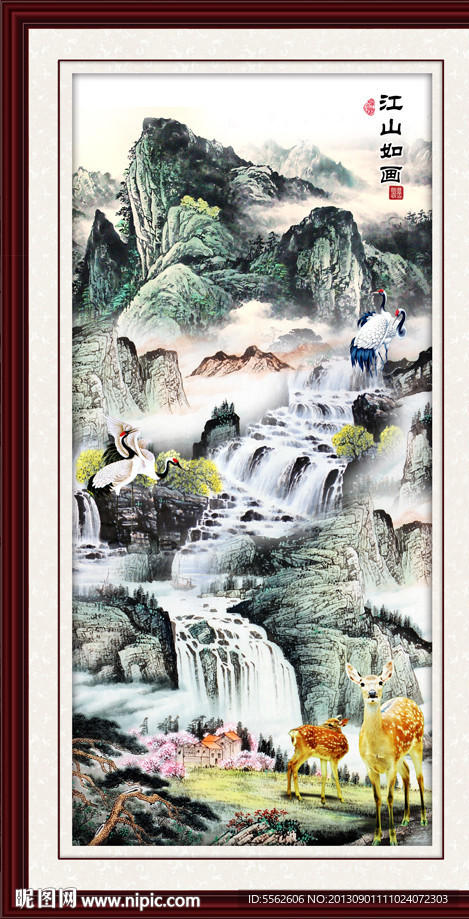 巨幅山水画