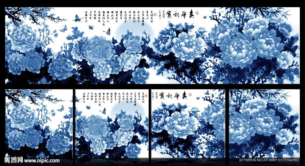 青花牡丹无框画