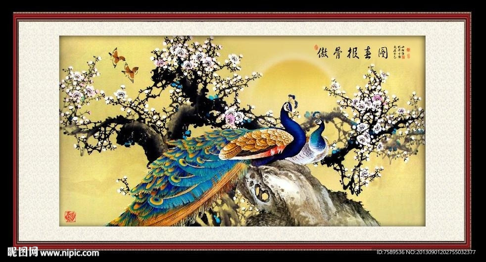 孔雀报春吉祥图