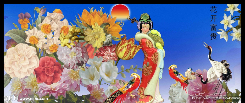 牡丹