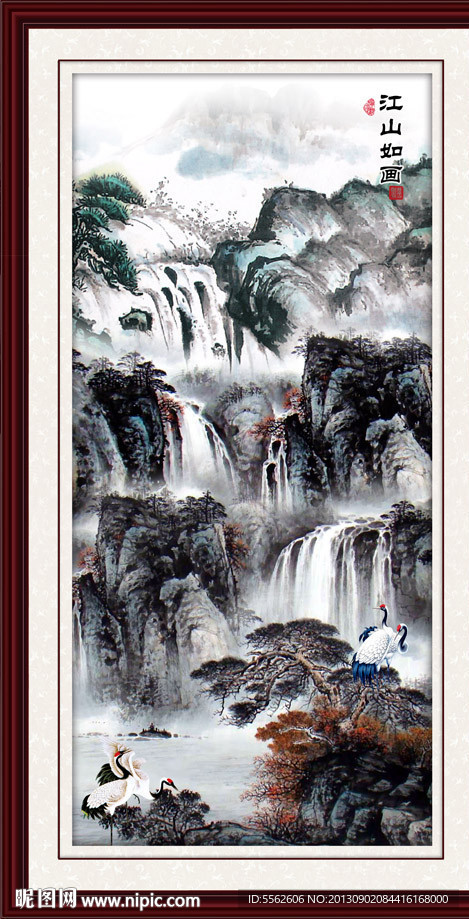 巨幅山水画
