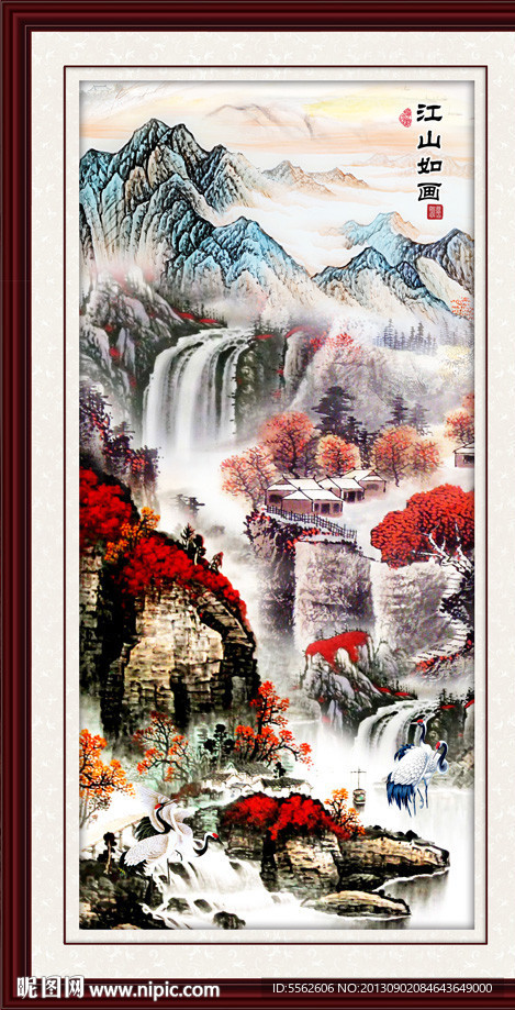 巨幅山水画