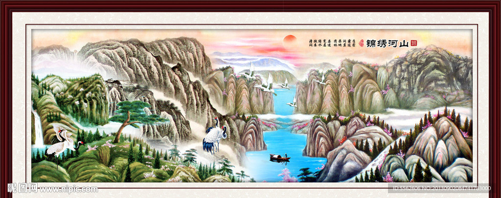 国画