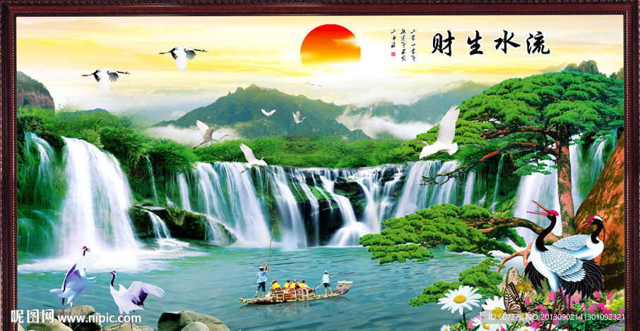 巨幅山水画