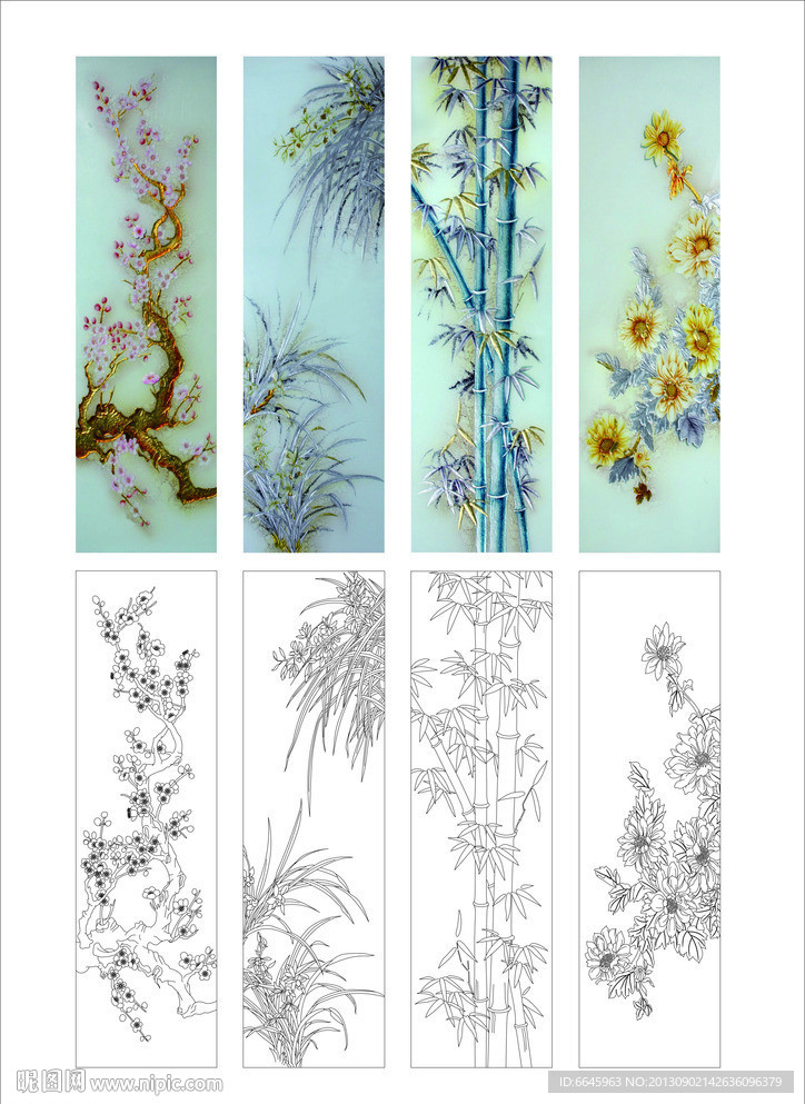 梅兰竹菊