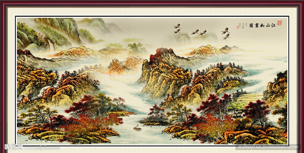 国画山水