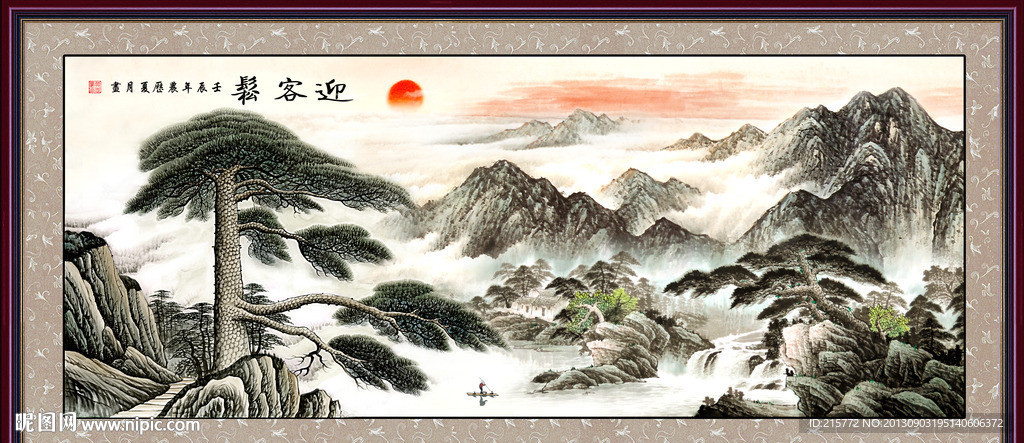 客厅画