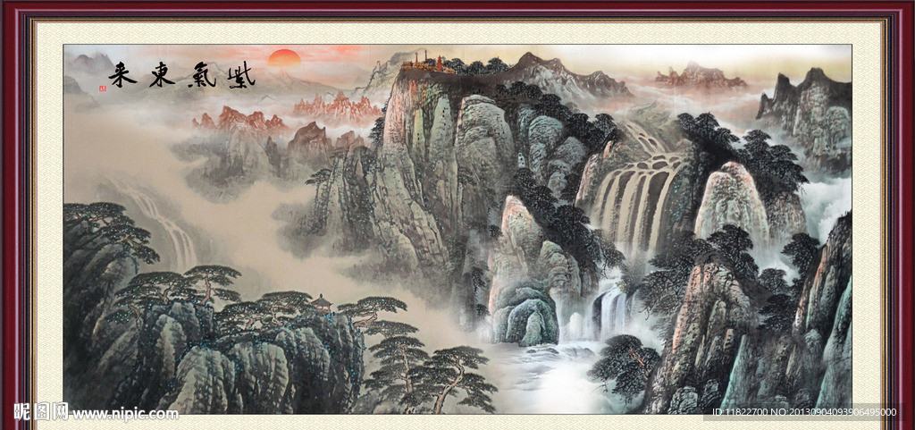国画山水