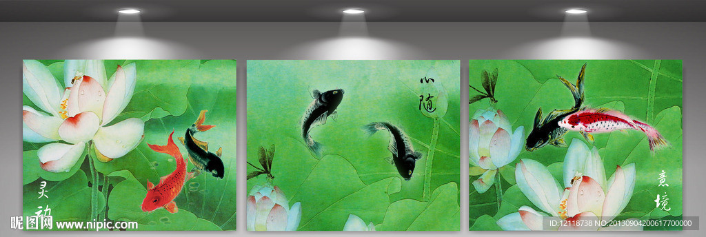 装饰画墙画壁画