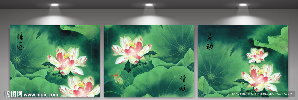 装饰画墙画壁画