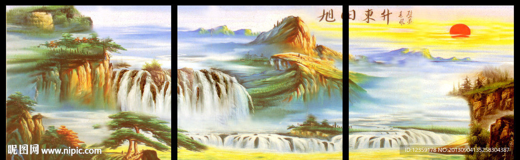 无框画