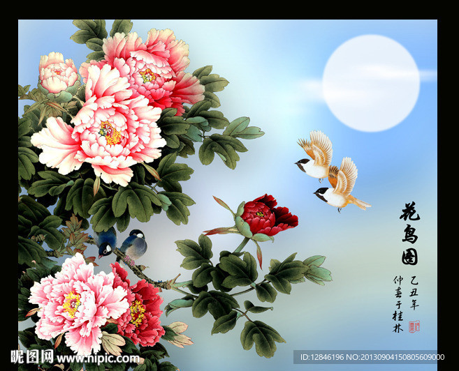 牡丹