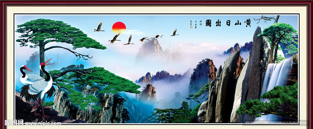 黄山迎客松