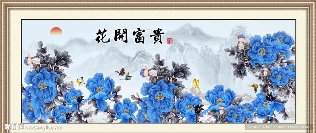 花开富贵之兰色妖姬