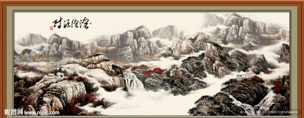 国画山水