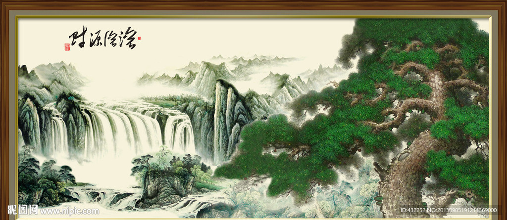 国画山水