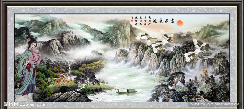国画