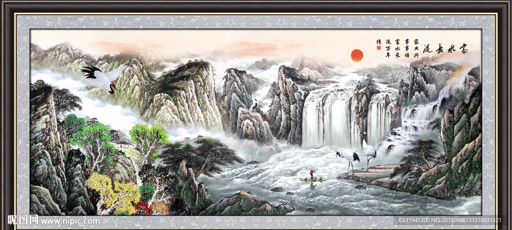 国画山水