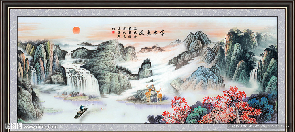 巨幅山水画