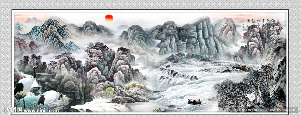 巨幅山水画