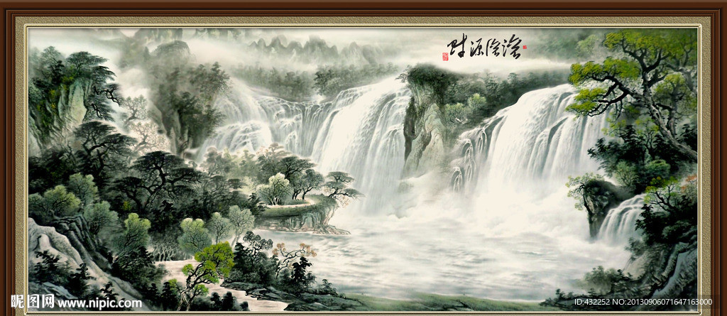 水墨山水画