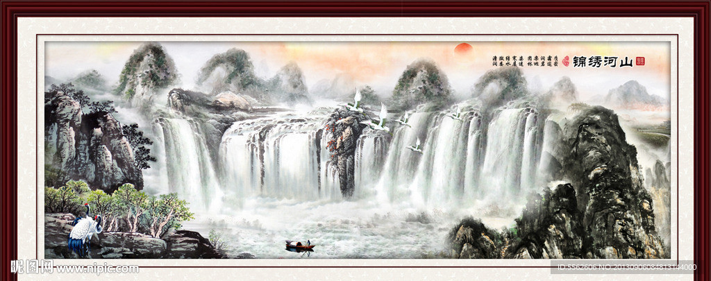 山水风景画