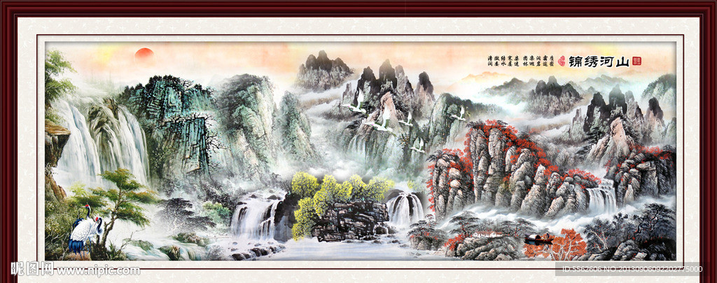 巨幅山水画