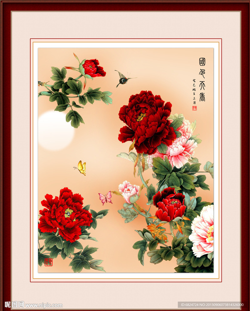 国画牡丹