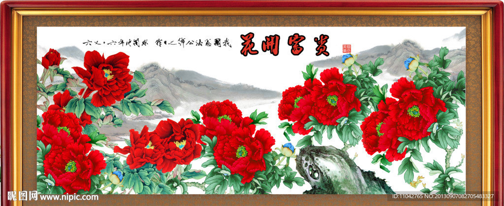 花开富贵牡丹图