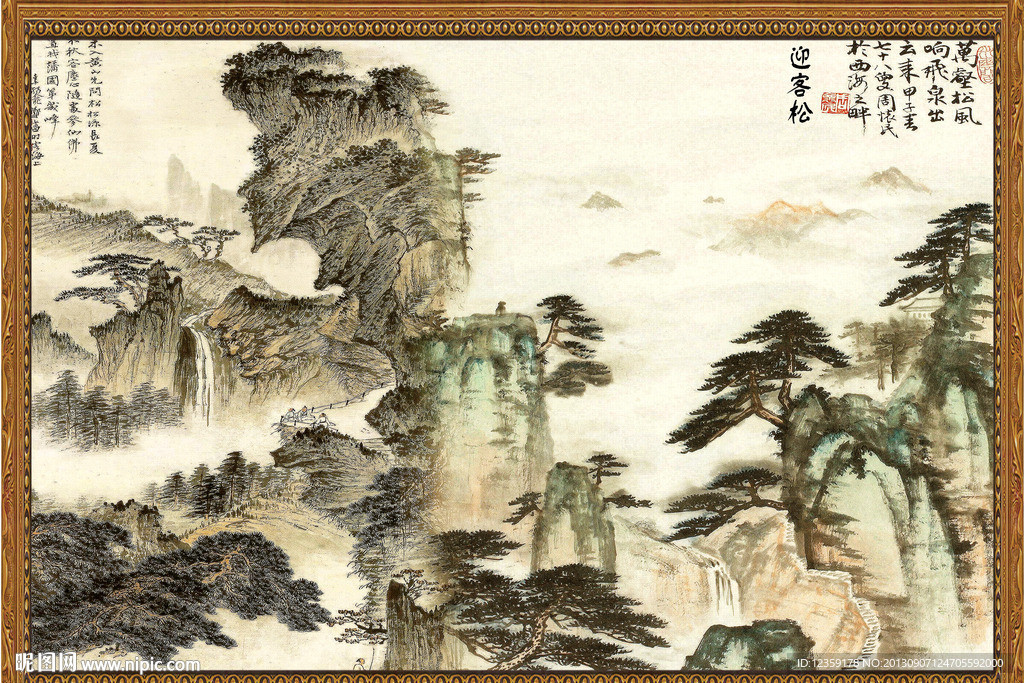 中国山水画 松鹤延年