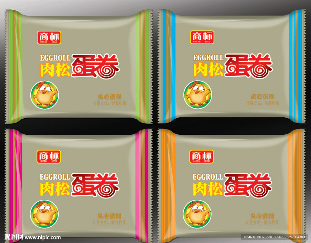 肉松蛋卷