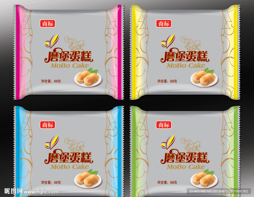 磨堡蛋糕