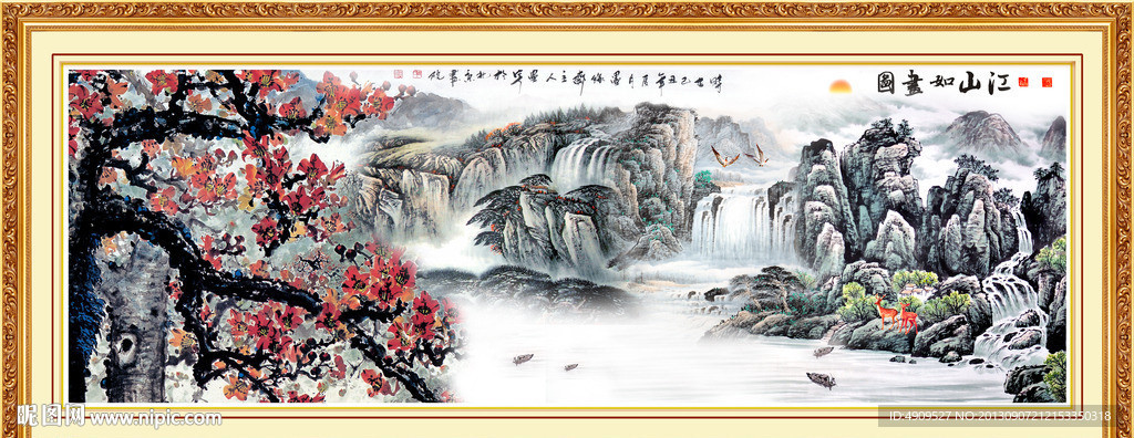 国画山水