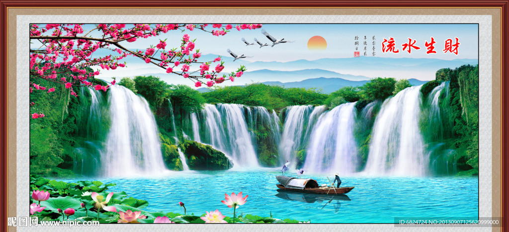 山水风景