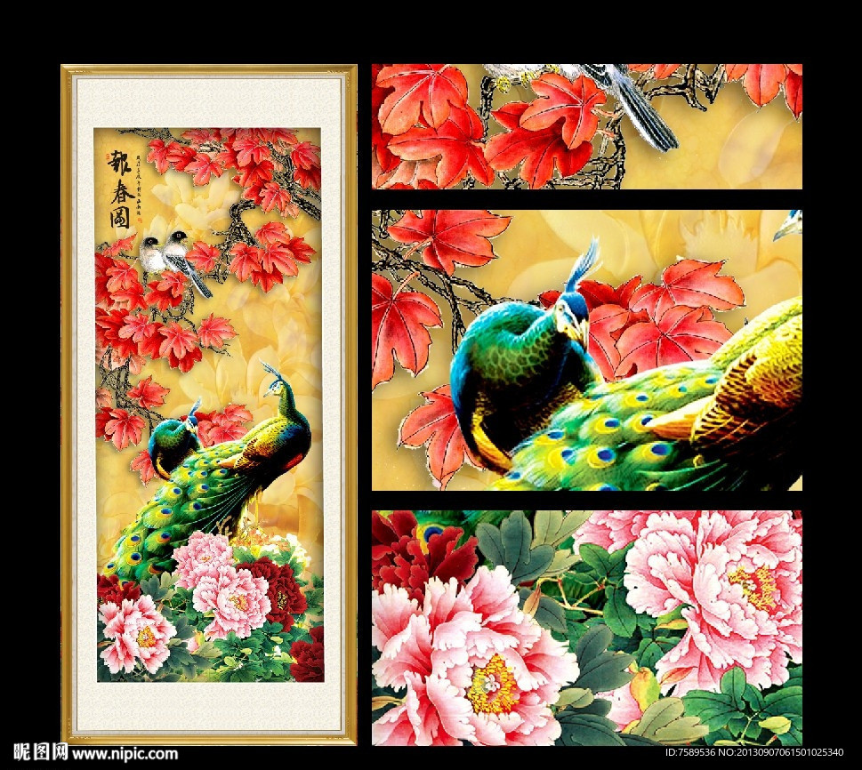 牡丹孔雀富贵图