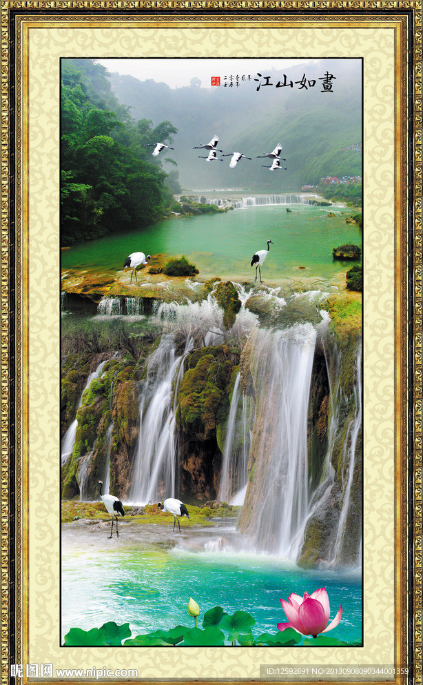 山水画 竖幅山水画