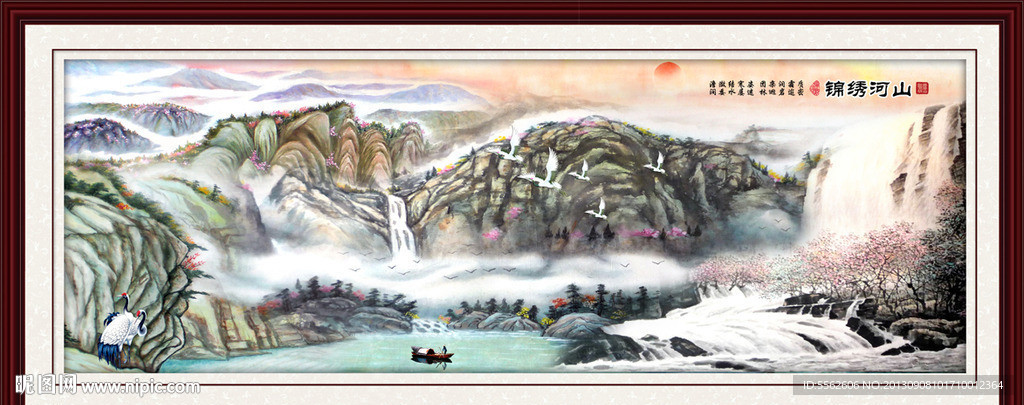 巨幅山水画