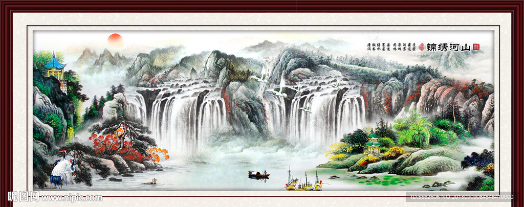 国画