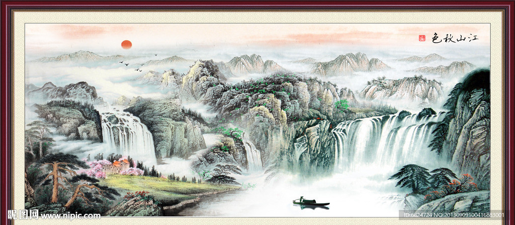 巨幅山水画