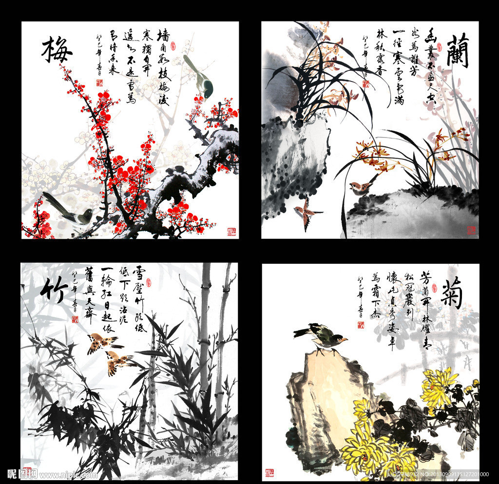 梅兰竹菊 中国风