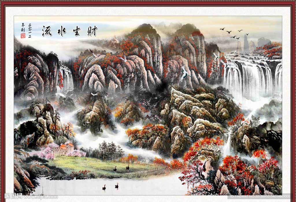 巨幅山水画