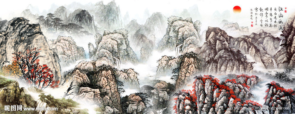 巨幅山水画