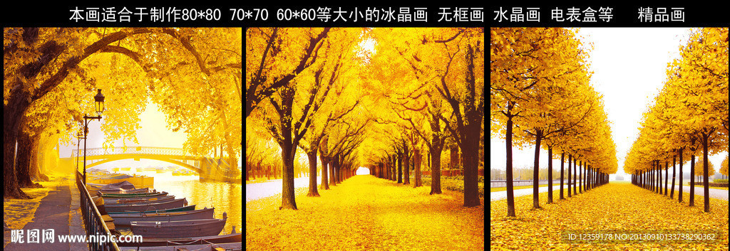 油画