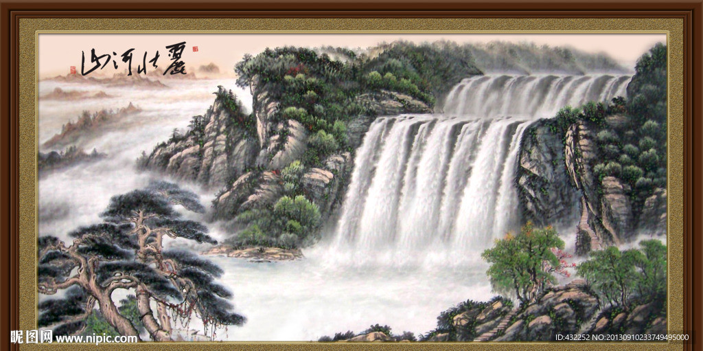国画山水