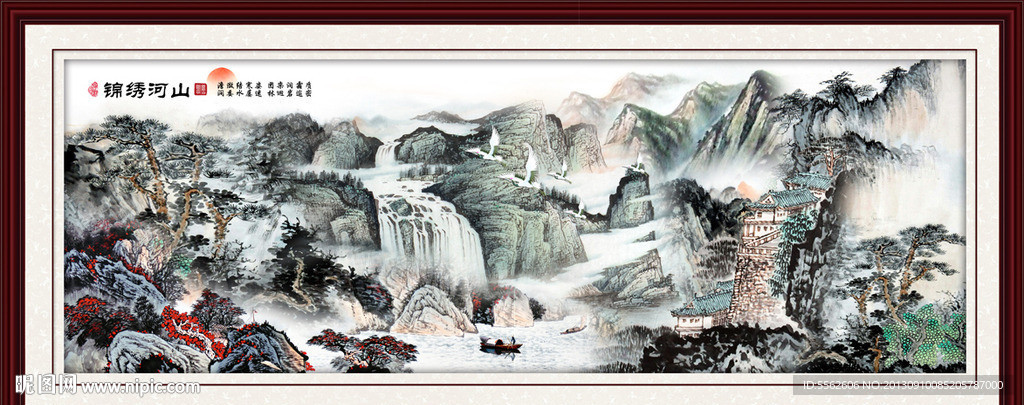 巨幅山水画