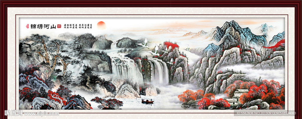 巨幅山水画