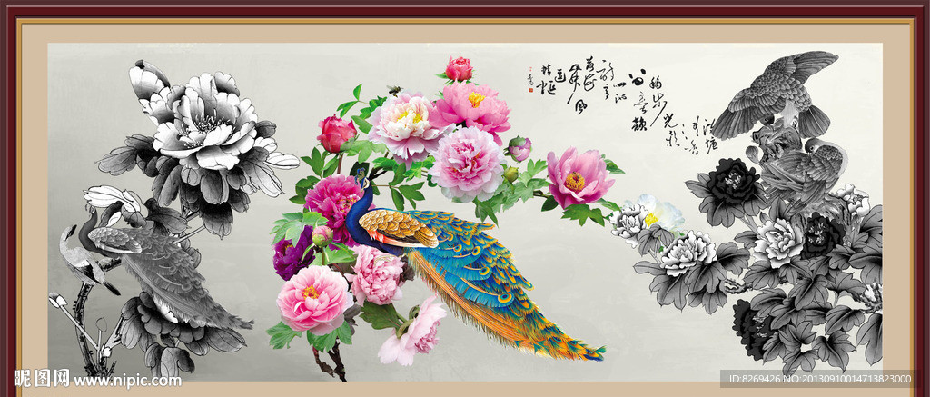 国画