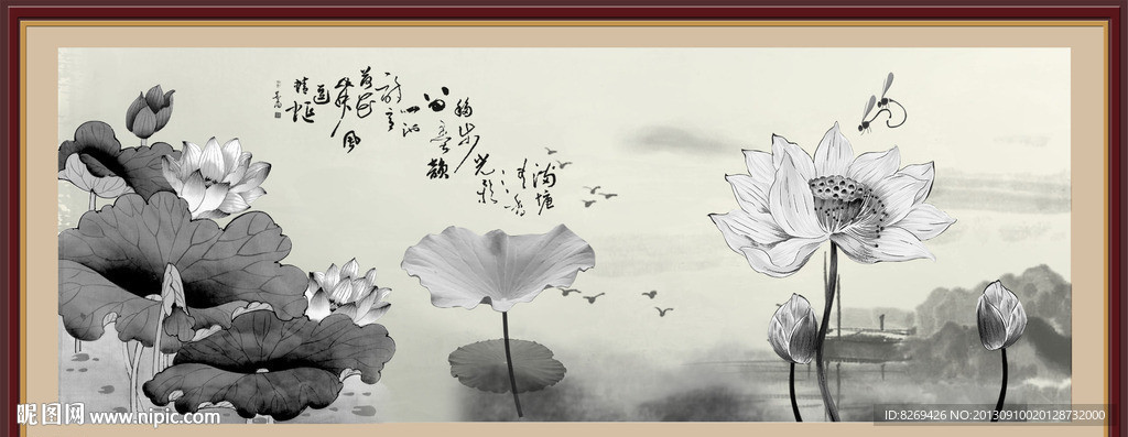 国画荷花