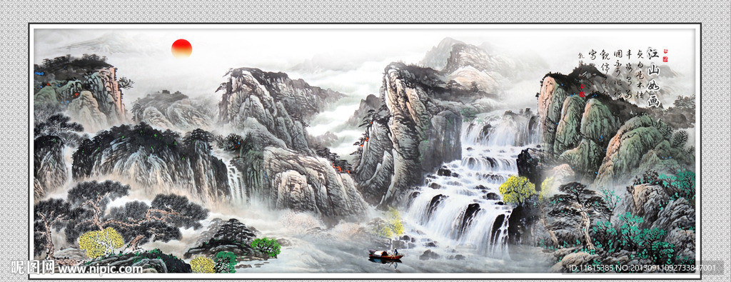 巨幅山水画